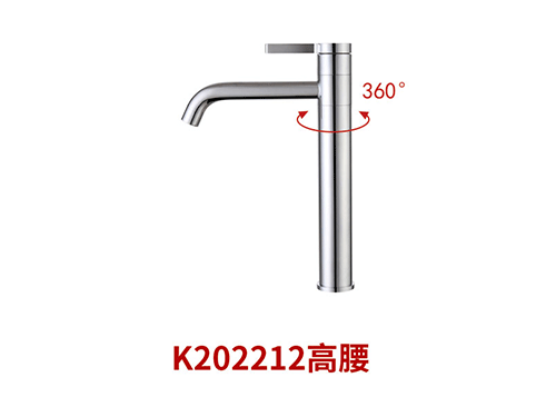 K202212高腰