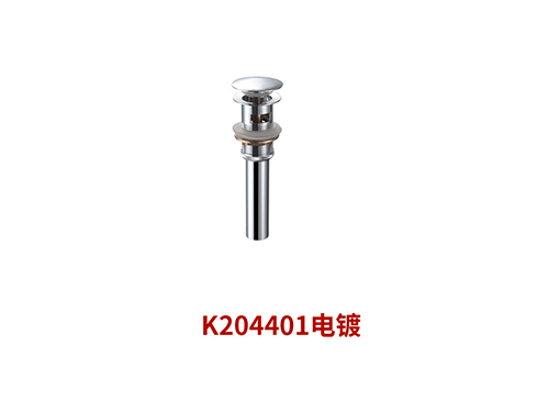 K204401电镀